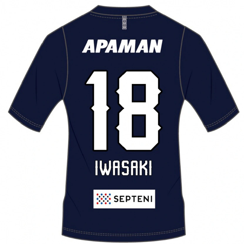 Danxen Dámské Yuto Iwasaki #18 Světle Šedá Domů Hráčské Dresy 2025/26 Dres