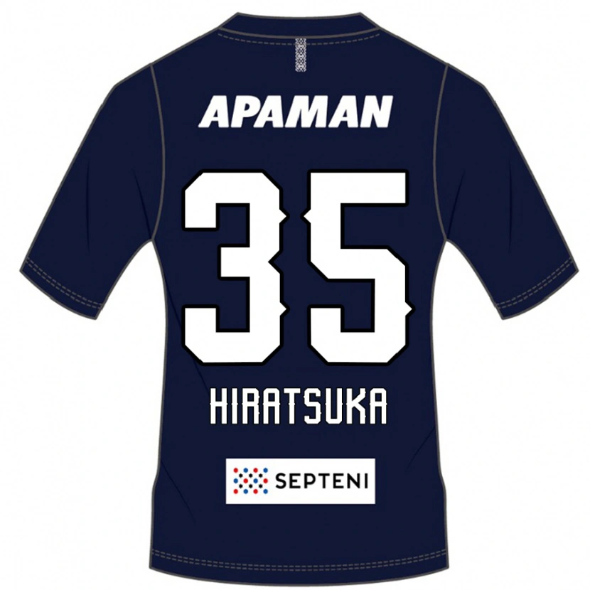 Danxen Dámské Yuto Hiratsuka #35 Světle Šedá Domů Hráčské Dresy 2025/26 Dres
