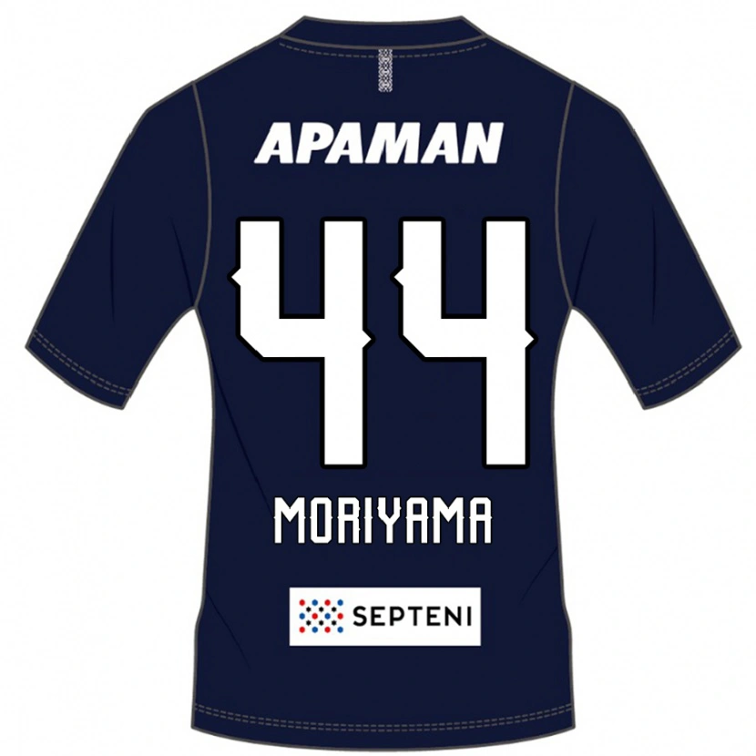 Danxen Dámské Kimiya Moriyama #44 Světle Šedá Domů Hráčské Dresy 2025/26 Dres