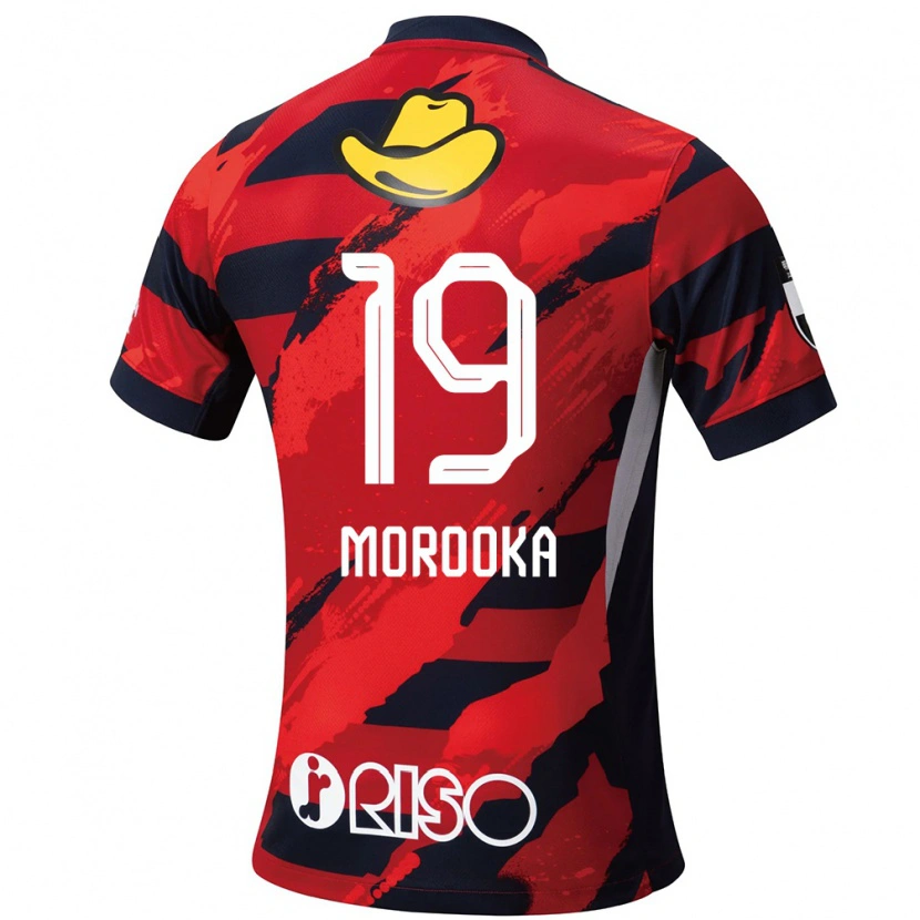 Danxen Dámské Shu Morooka #19 Bílá Černá Domů Hráčské Dresy 2025/26 Dres