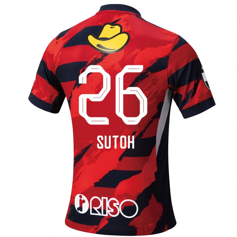 Danxen Dámské Naoki Suto #26 Bílá Černá Domů Hráčské Dresy 2025/26 Dres