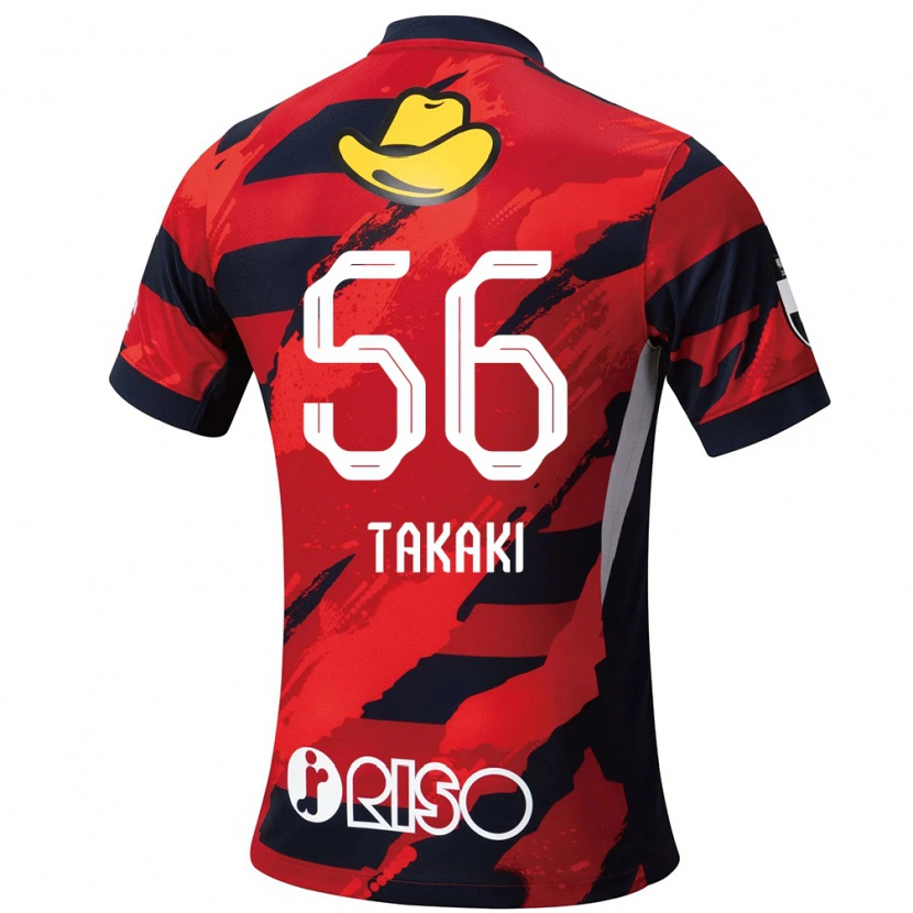 Danxen Dámské Eito Takaki #56 Bílá Černá Domů Hráčské Dresy 2025/26 Dres