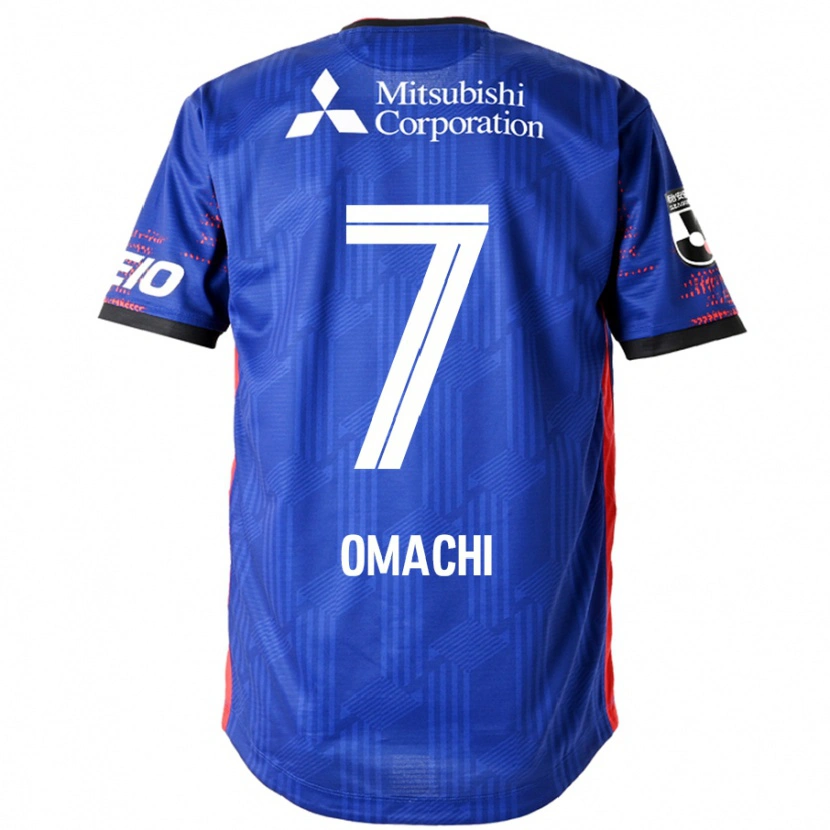 Danxen Dámské Hyugo Omachi #7 Bílá Černá Domů Hráčské Dresy 2025/26 Dres