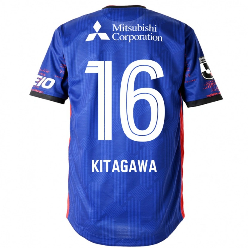 Danxen Dámské Rento Kitagawa #16 Bílá Černá Domů Hráčské Dresy 2025/26 Dres