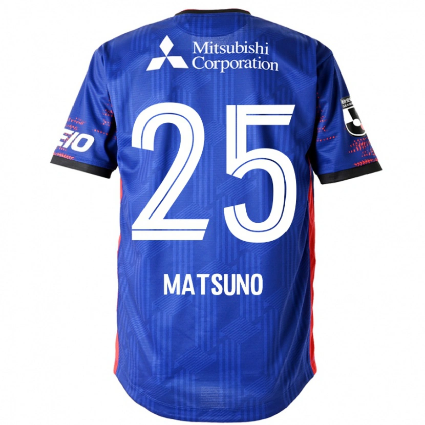 Danxen Dámské Taichi Matsuno #25 Bílá Černá Domů Hráčské Dresy 2025/26 Dres