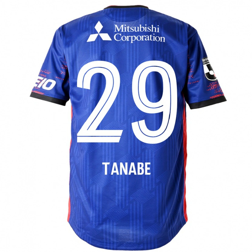 Danxen Dámské Haruta Tanabe #29 Bílá Černá Domů Hráčské Dresy 2025/26 Dres