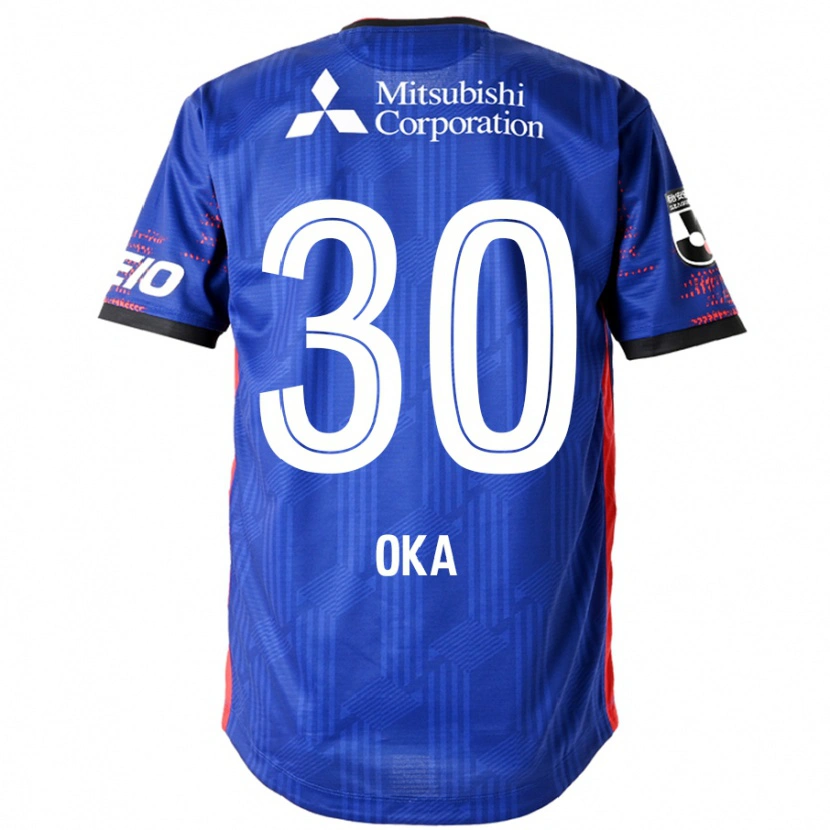 Danxen Dámské Teppei Oka #30 Bílá Černá Domů Hráčské Dresy 2025/26 Dres
