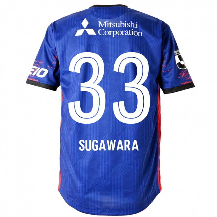Danxen Dámské Yuta Sugawara #33 Bílá Černá Domů Hráčské Dresy 2025/26 Dres