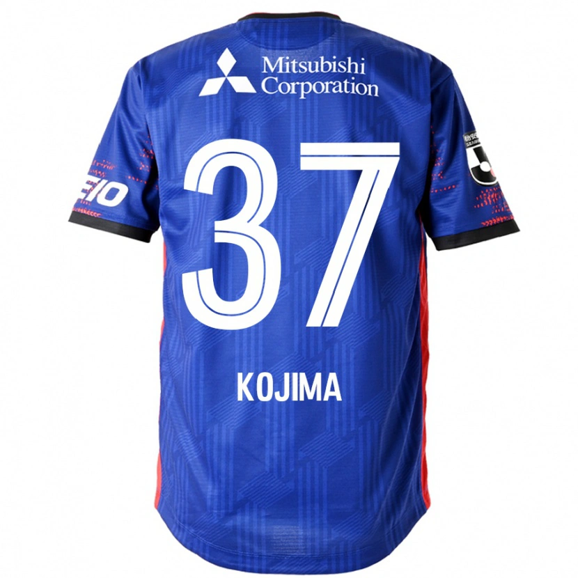 Danxen Dámské Satsuki Kojima #37 Bílá Černá Domů Hráčské Dresy 2025/26 Dres