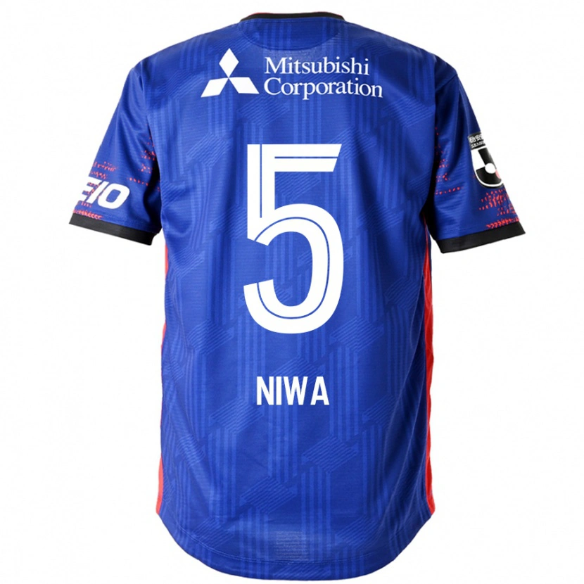 Danxen Dámské Daiki Niwa #5 Bílá Černá Domů Hráčské Dresy 2025/26 Dres