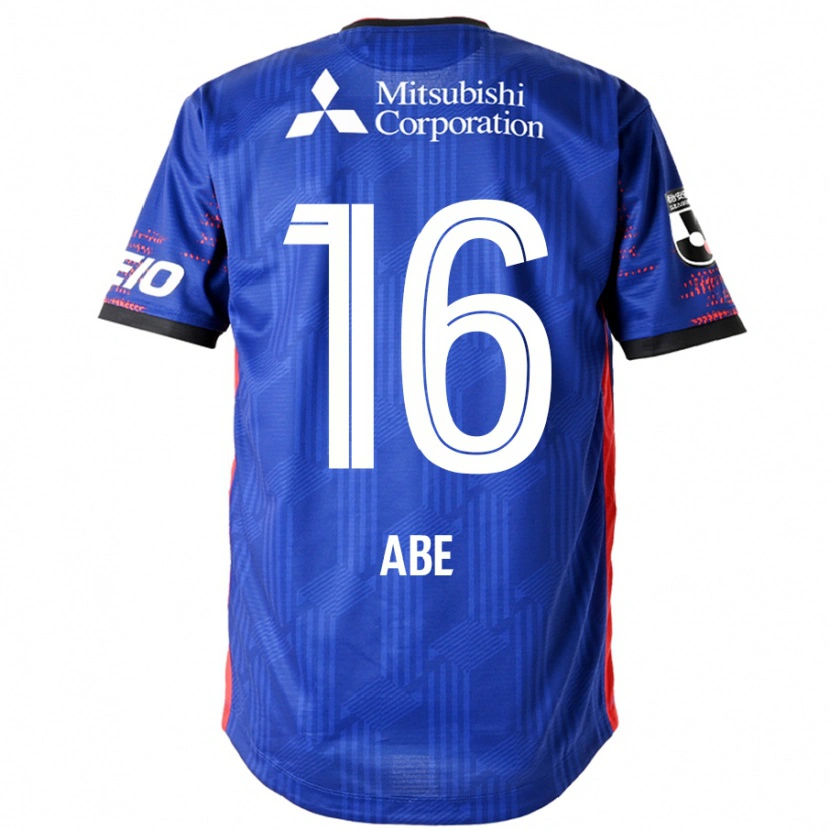 Danxen Dámské Nobuyuki Abe #16 Bílá Černá Domů Hráčské Dresy 2025/26 Dres