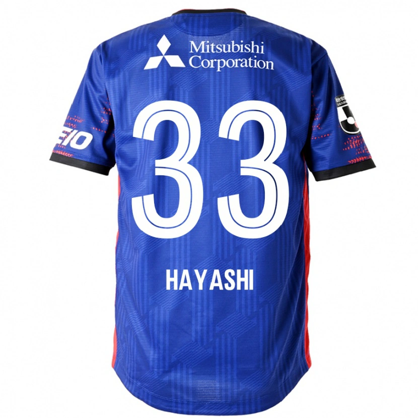 Danxen Dámské Akihiro Hayashi #33 Bílá Černá Domů Hráčské Dresy 2025/26 Dres