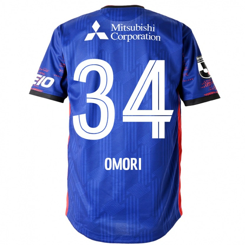 Danxen Dámské Rio Omori #34 Bílá Černá Domů Hráčské Dresy 2025/26 Dres