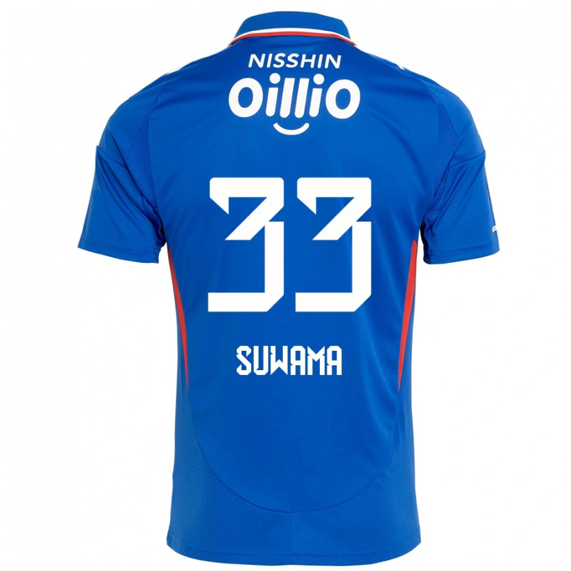 Danxen Dámské Kosei Suwama #33 Bílá Královská Modrá Domů Hráčské Dresy 2025/26 Dres