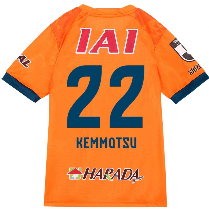 Danxen Dámské Takumu Kemmotsu #22 Bílá Královská Modrá Domů Hráčské Dresy 2025/26 Dres