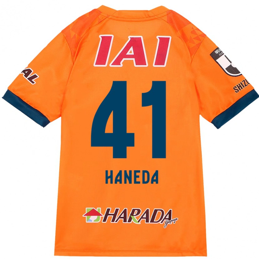 Danxen Dámské Kento Haneda #41 Bílá Královská Modrá Domů Hráčské Dresy 2025/26 Dres