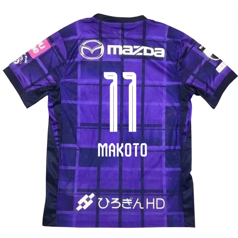 Danxen Dámské Makoto Mitsuta #11 Bílá Oranžová Domů Hráčské Dresy 2025/26 Dres