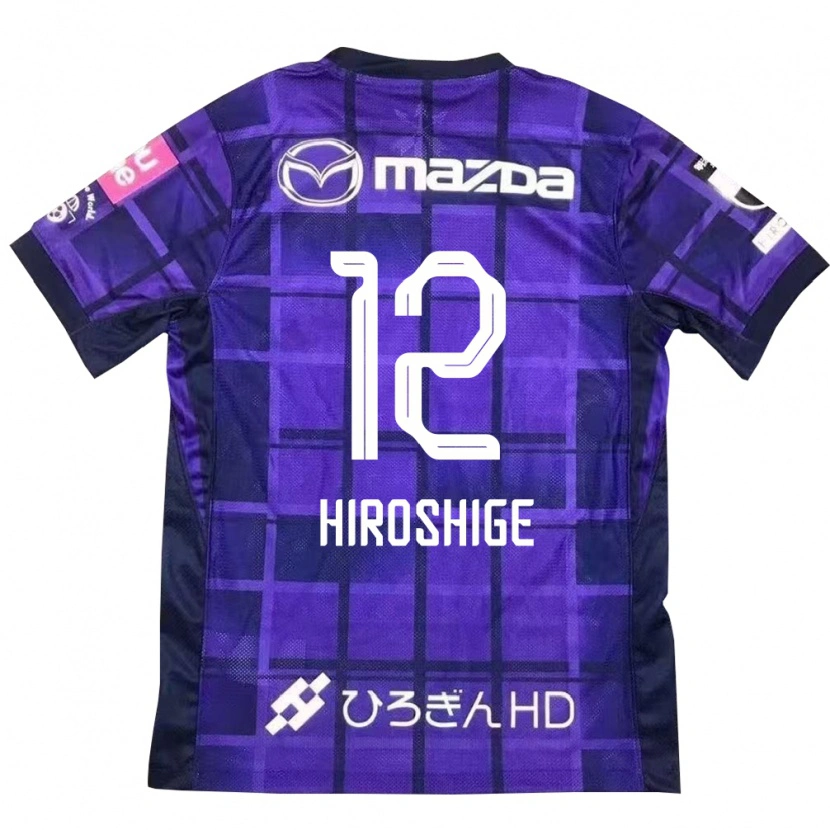 Danxen Dámské Soma Hiroshige #12 Bílá Oranžová Domů Hráčské Dresy 2025/26 Dres