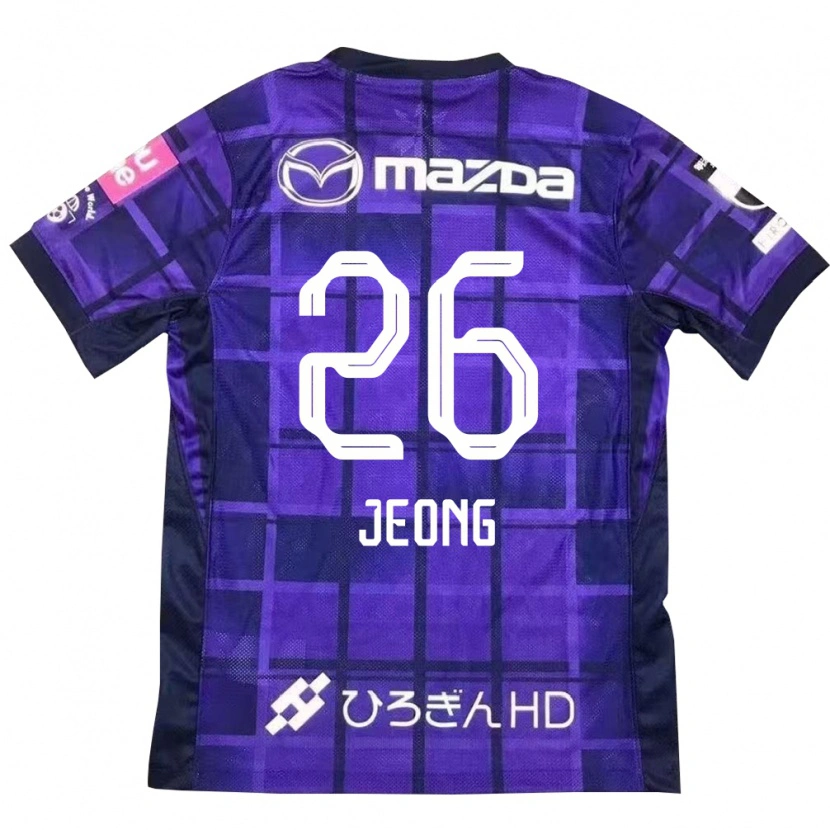 Danxen Dámské Min-Ki Jeong #26 Bílá Oranžová Domů Hráčské Dresy 2025/26 Dres