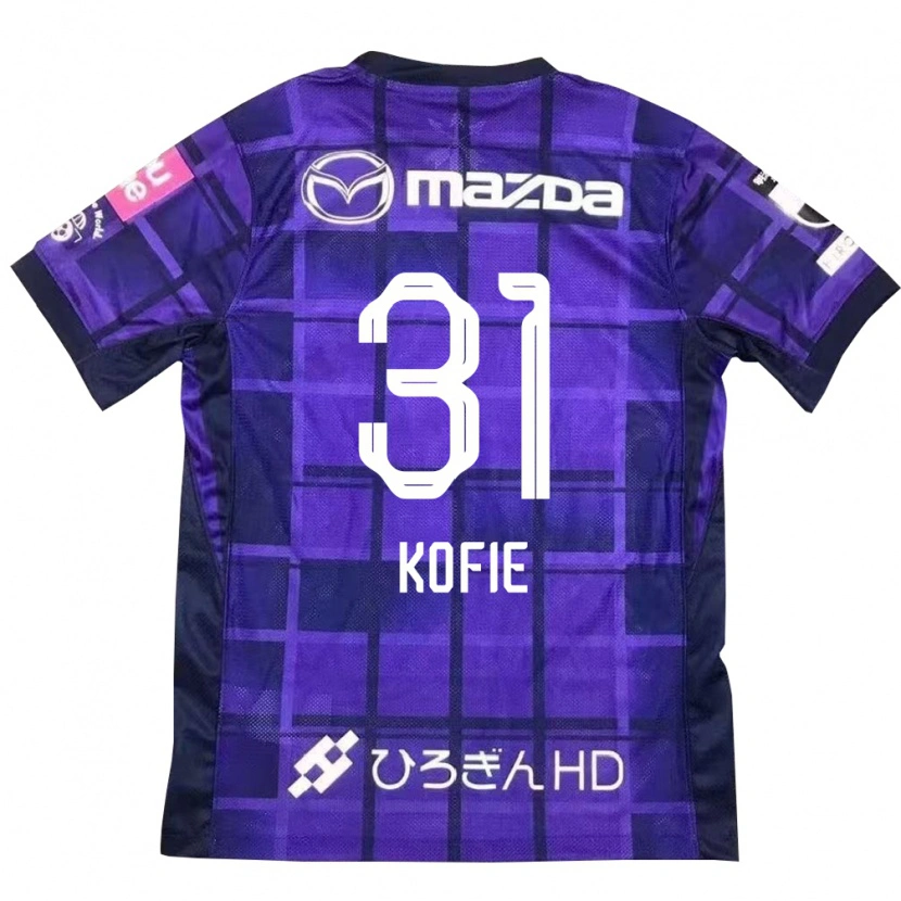 Danxen Dámské Shota Kofie #31 Bílá Oranžová Domů Hráčské Dresy 2025/26 Dres