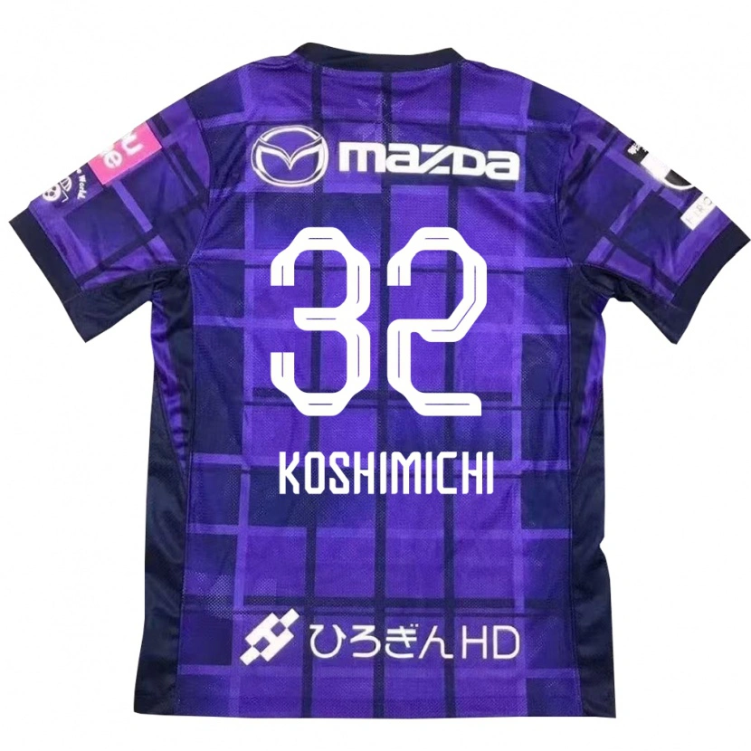 Danxen Dámské Sota Koshimichi #32 Bílá Oranžová Domů Hráčské Dresy 2025/26 Dres