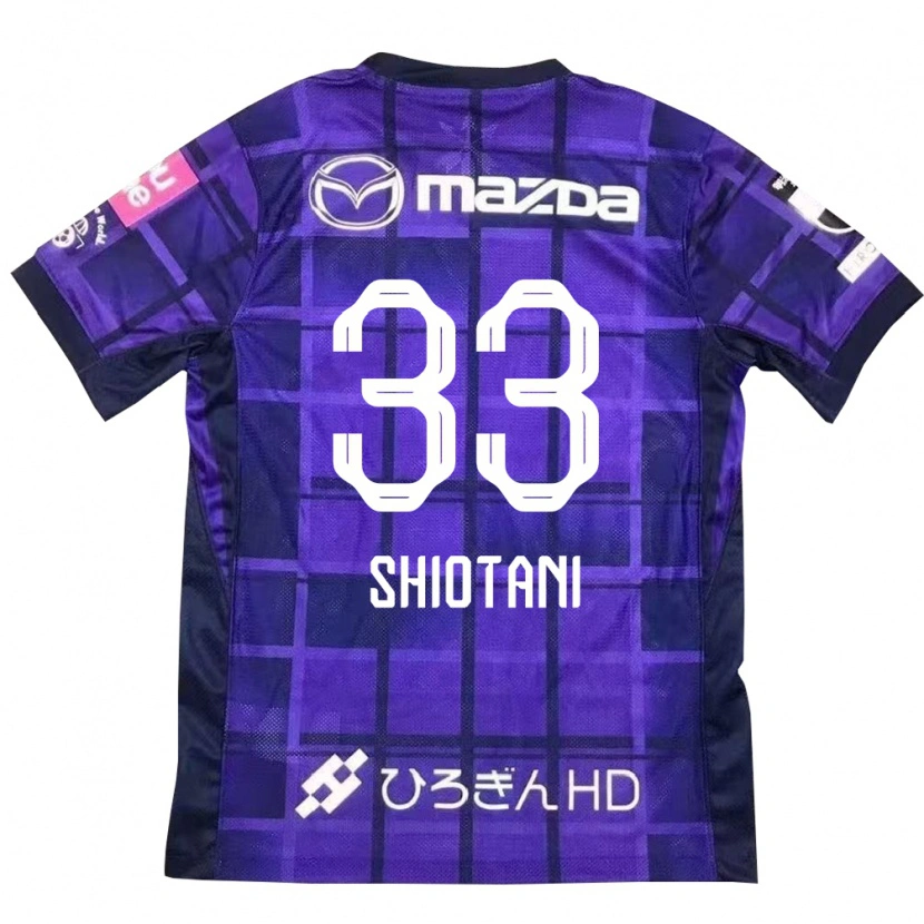 Danxen Dámské Tsukasa Shiotani #33 Bílá Oranžová Domů Hráčské Dresy 2025/26 Dres
