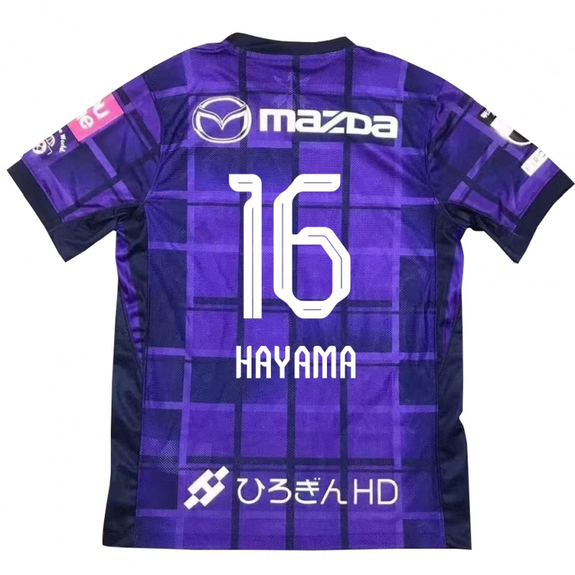 Danxen Dámské Miku Hayama #16 Bílá Oranžová Domů Hráčské Dresy 2025/26 Dres