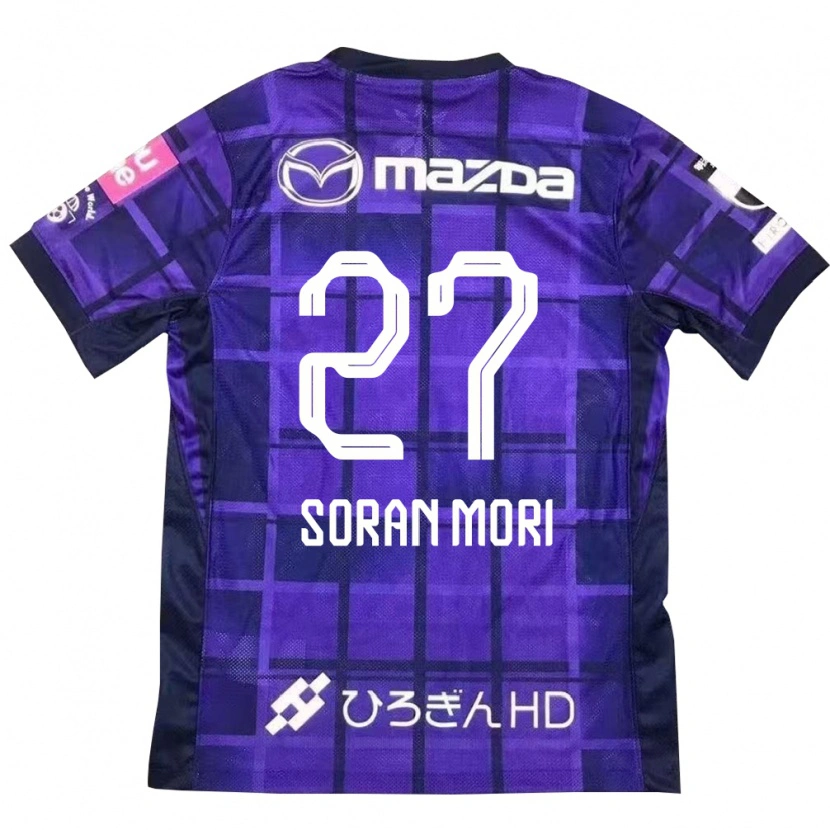 Danxen Dámské Soran Mori #27 Bílá Oranžová Domů Hráčské Dresy 2025/26 Dres