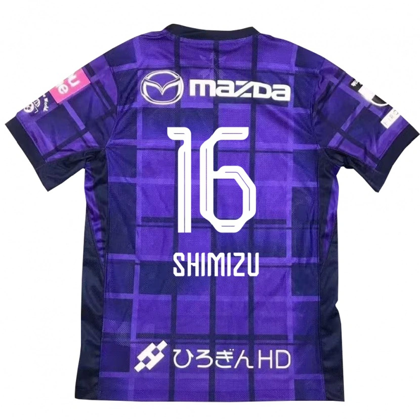 Danxen Dámské Kohei Shimizu #16 Bílá Oranžová Domů Hráčské Dresy 2025/26 Dres
