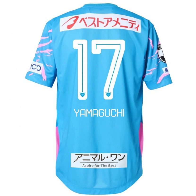 Danxen Dámské Hikaru Yamaguchi #17 Bílá Růžová Domů Hráčské Dresy 2025/26 Dres