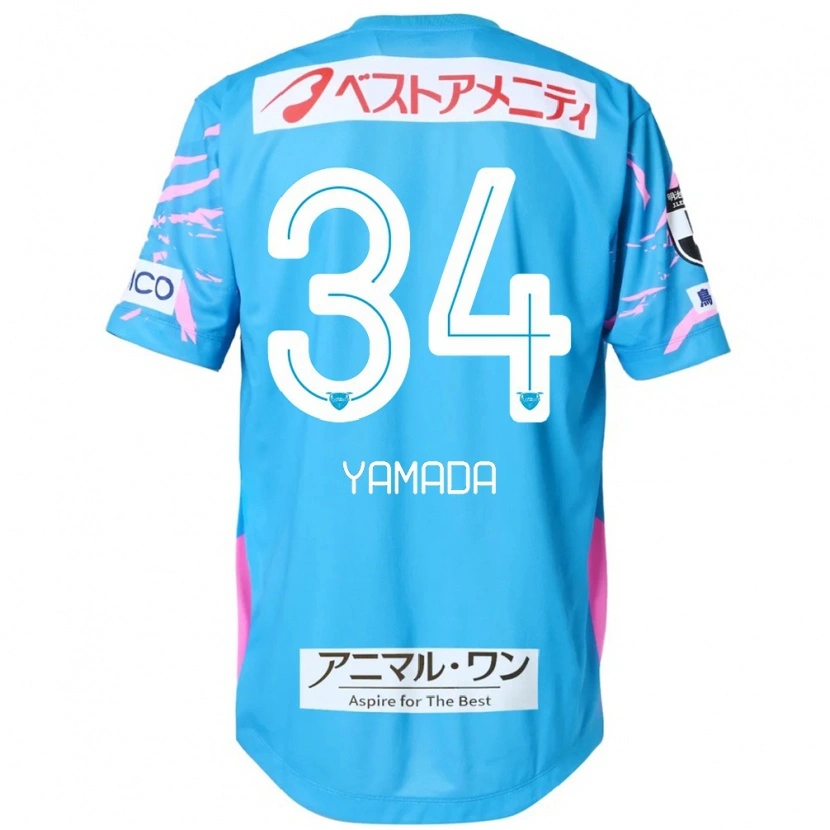 Danxen Dámské Hiroto Yamada #34 Bílá Růžová Domů Hráčské Dresy 2025/26 Dres