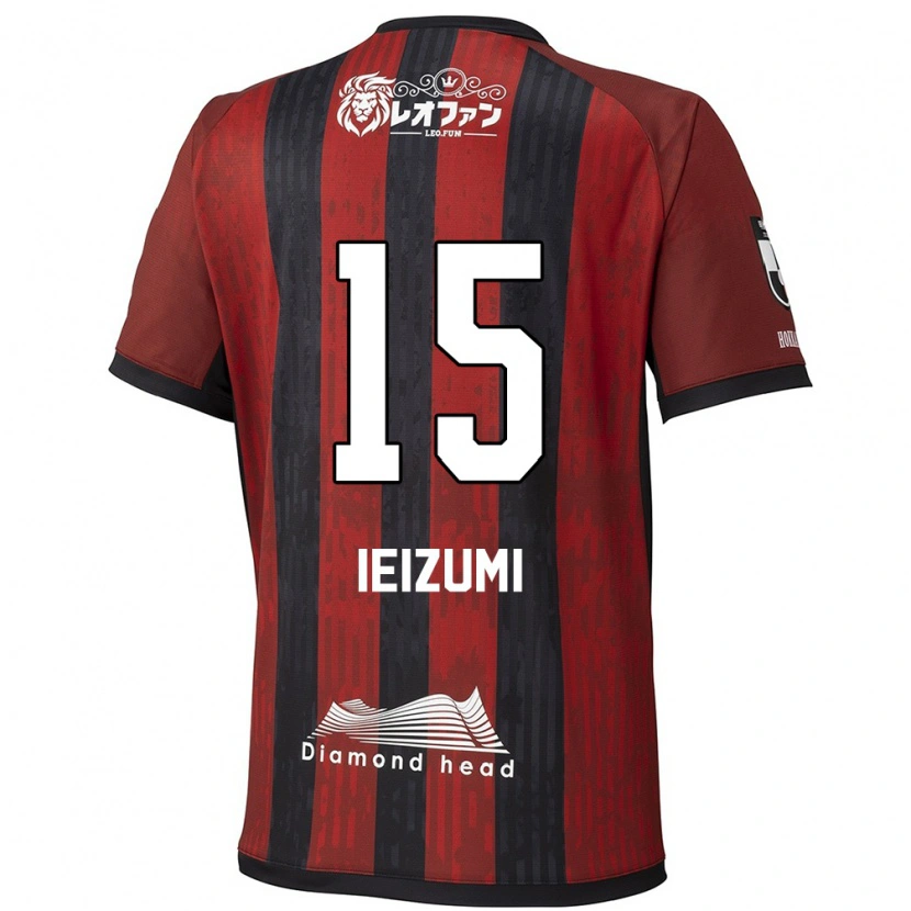 Danxen Dámské Rei Ieizumi #15 Modrá Červená Domů Hráčské Dresy 2025/26 Dres