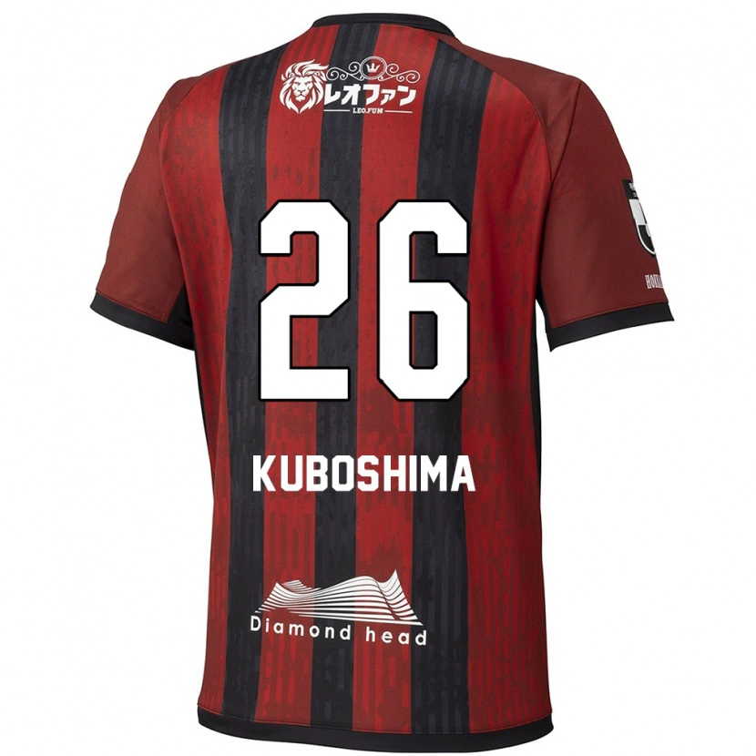 Danxen Dámské Takeharu Kuboshima #26 Modrá Červená Domů Hráčské Dresy 2025/26 Dres