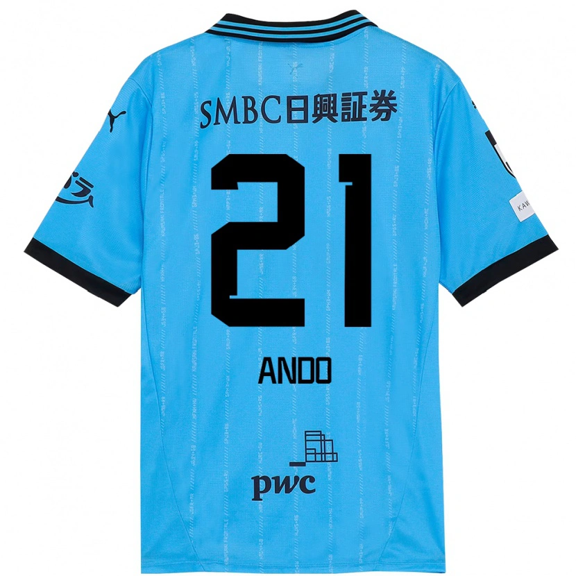 Danxen Dámské Shunsuke Ando #21 Bílá Nebesky Modrá Domů Hráčské Dresy 2025/26 Dres
