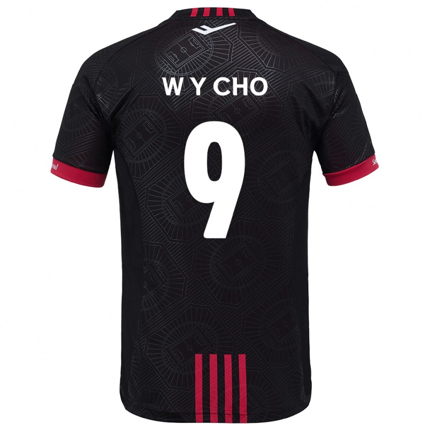Danxen Dámské Young-Wook Cho #9 Bílá Černá Domů Hráčské Dresy 2025/26 Dres