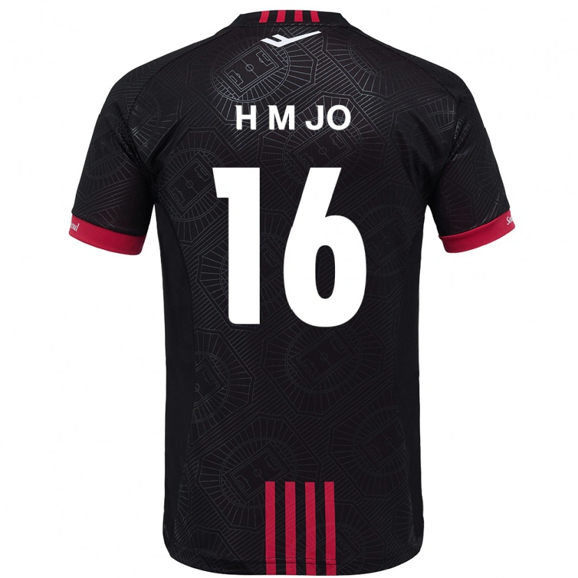 Danxen Dámské Min-Hyeop Jo #16 Bílá Černá Domů Hráčské Dresy 2025/26 Dres