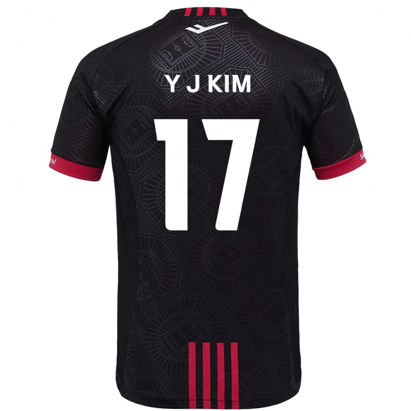 Danxen Dámské Jin-Ya Kim #17 Bílá Černá Domů Hráčské Dresy 2025/26 Dres