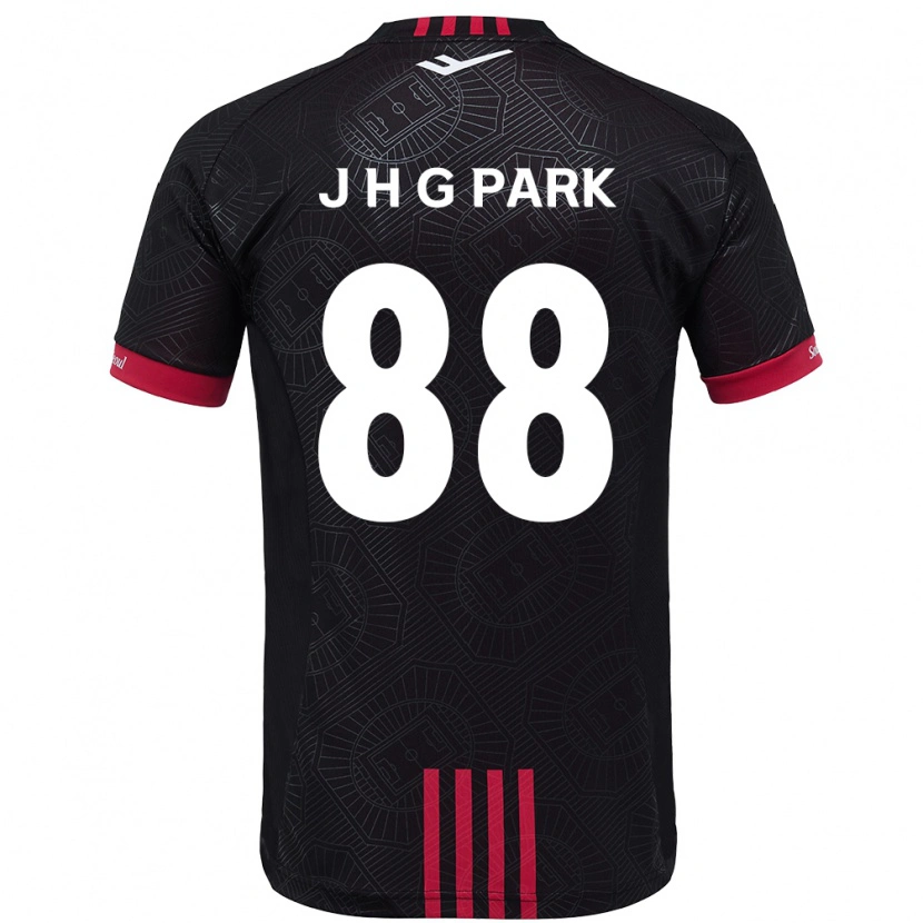 Danxen Dámské Jang Han-Gyeol Park #88 Bílá Černá Domů Hráčské Dresy 2025/26 Dres