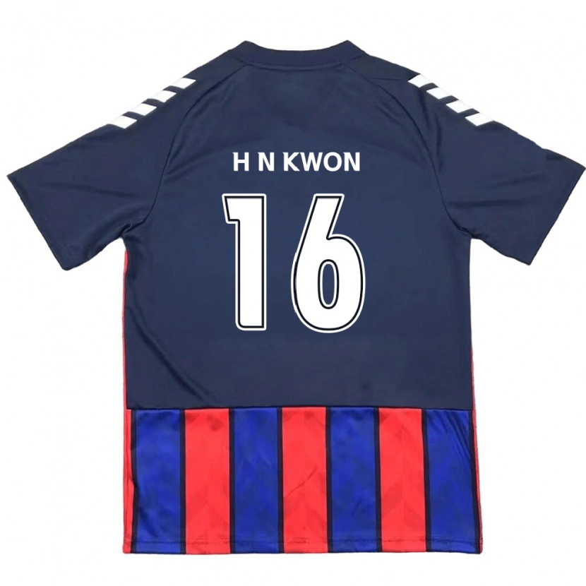 Danxen Dámské Nam-Hoon Kwon #16 Smetanově Bílá Červená Domů Hráčské Dresy 2025/26 Dres