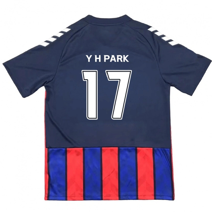 Danxen Dámské Yong-Hui Park #17 Smetanově Bílá Červená Domů Hráčské Dresy 2025/26 Dres