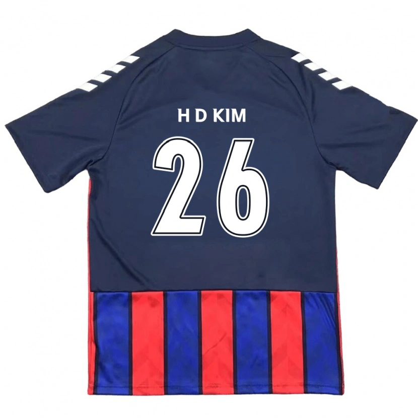 Danxen Dámské Dae-Hyun Kim #26 Smetanově Bílá Červená Domů Hráčské Dresy 2025/26 Dres