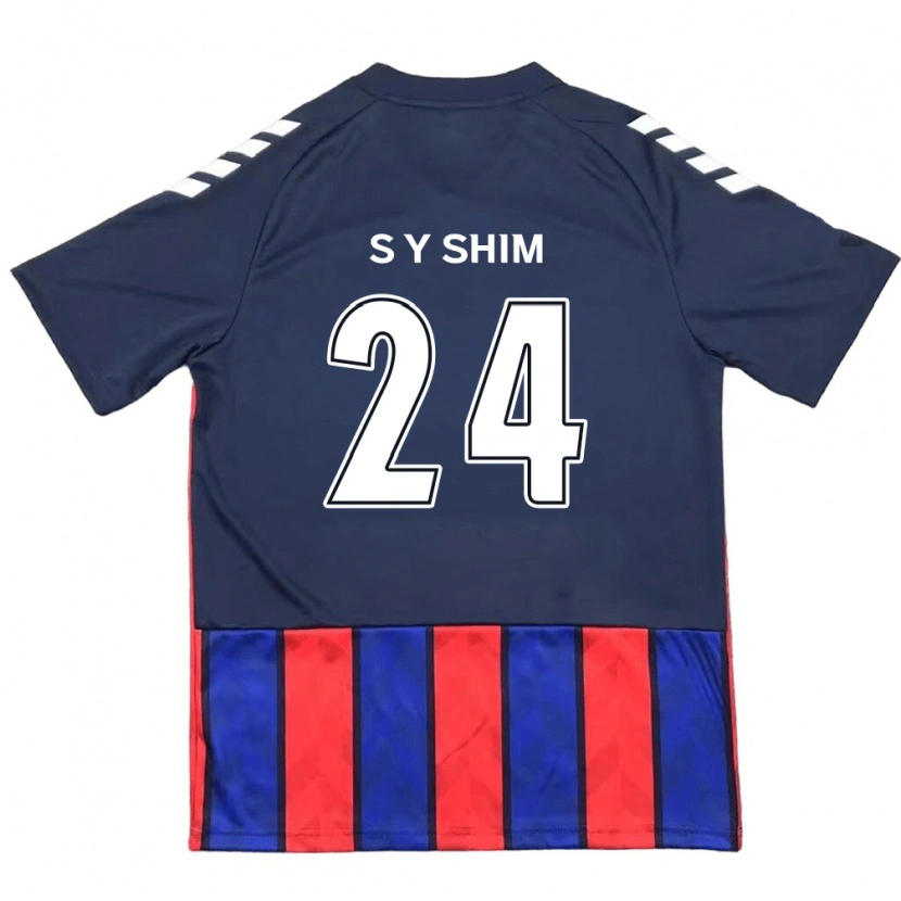 Danxen Dámské Shim Seo-Yeon #24 Smetanově Bílá Červená Domů Hráčské Dresy 2025/26 Dres