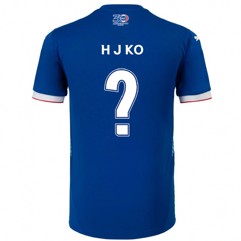 Danxen Dámské Jong-Hyun Ko #0 Bílá Královská Modrá Domů Hráčské Dresy 2025/26 Dres