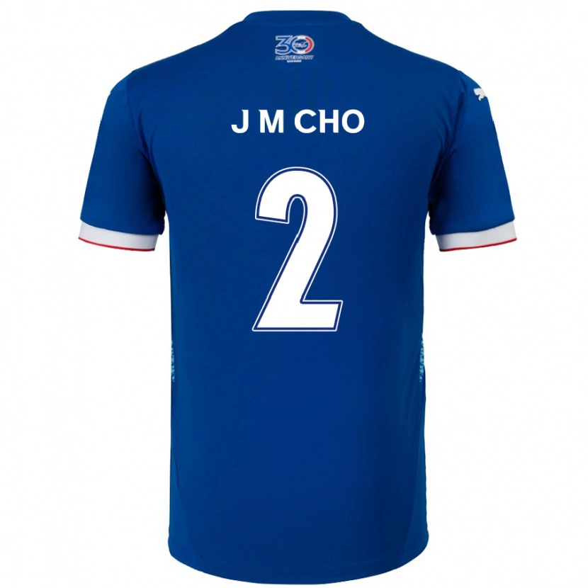 Danxen Dámské Min-Jae Cho #2 Bílá Královská Modrá Domů Hráčské Dresy 2025/26 Dres