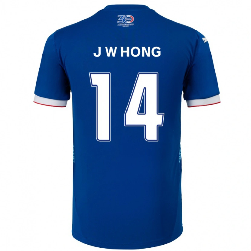 Danxen Dámské Won-Jin Hong #14 Bílá Královská Modrá Domů Hráčské Dresy 2025/26 Dres