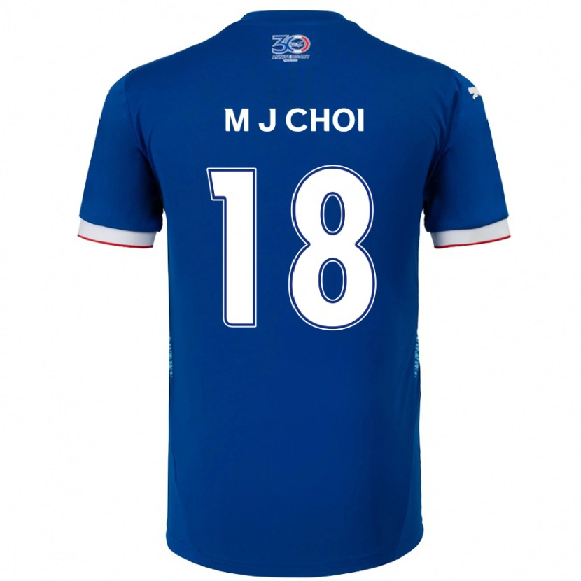 Danxen Dámské Ji-Moog Choi #18 Bílá Královská Modrá Domů Hráčské Dresy 2025/26 Dres