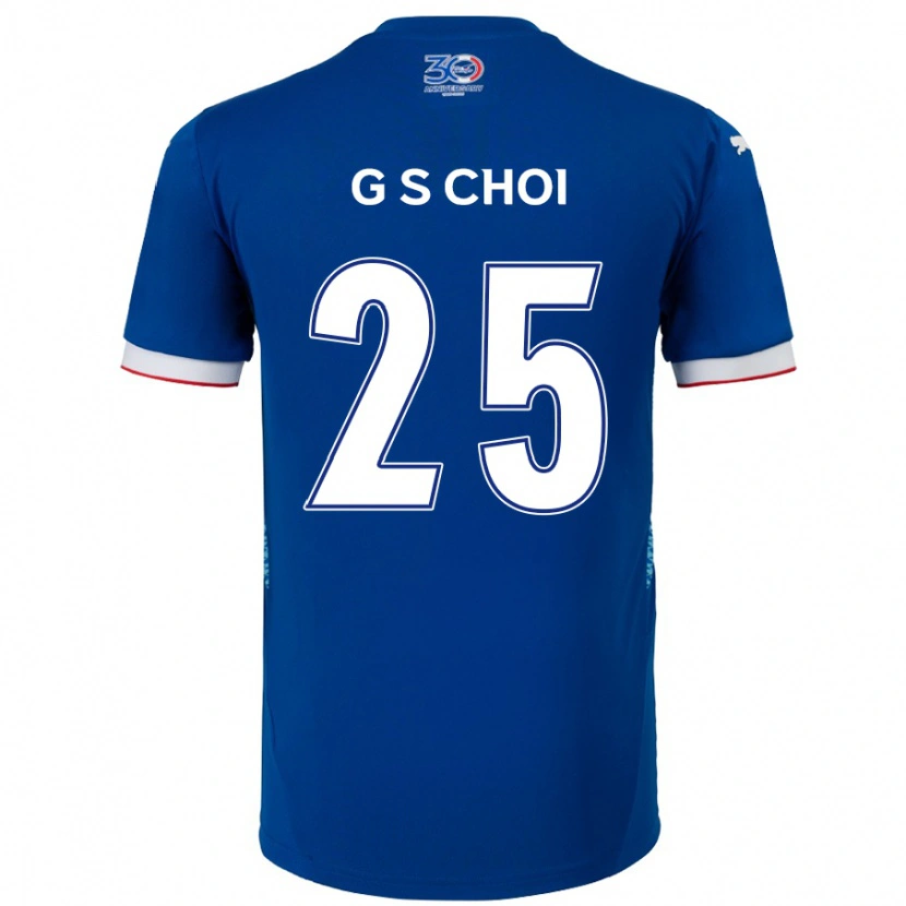 Danxen Dámské Sung-Geun Choi #25 Bílá Královská Modrá Domů Hráčské Dresy 2025/26 Dres