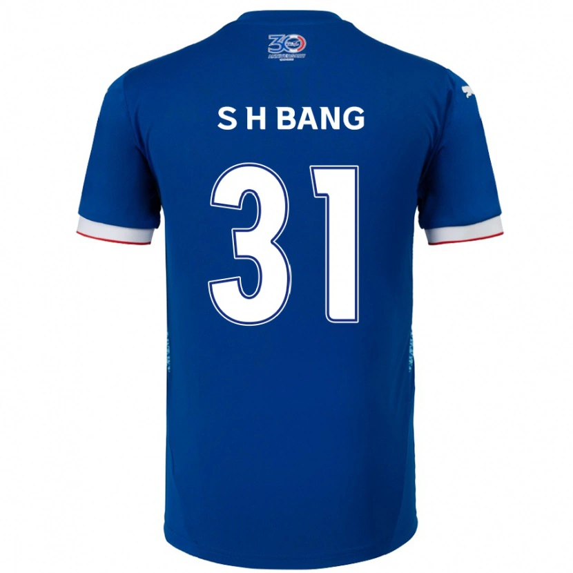 Danxen Dámské Hee-Sang Bang #31 Bílá Královská Modrá Domů Hráčské Dresy 2025/26 Dres