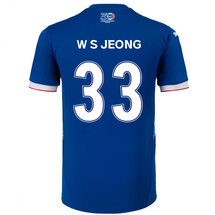 Danxen Dámské Seo-Woo Jeong #33 Bílá Královská Modrá Domů Hráčské Dresy 2025/26 Dres
