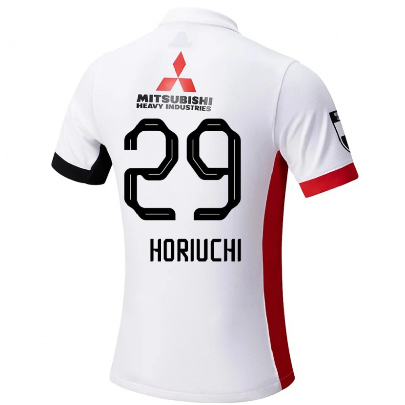 Danxen Dámské Yota Horiuchi #29 Červená Bílá Daleko Hráčské Dresy 2025/26 Dres